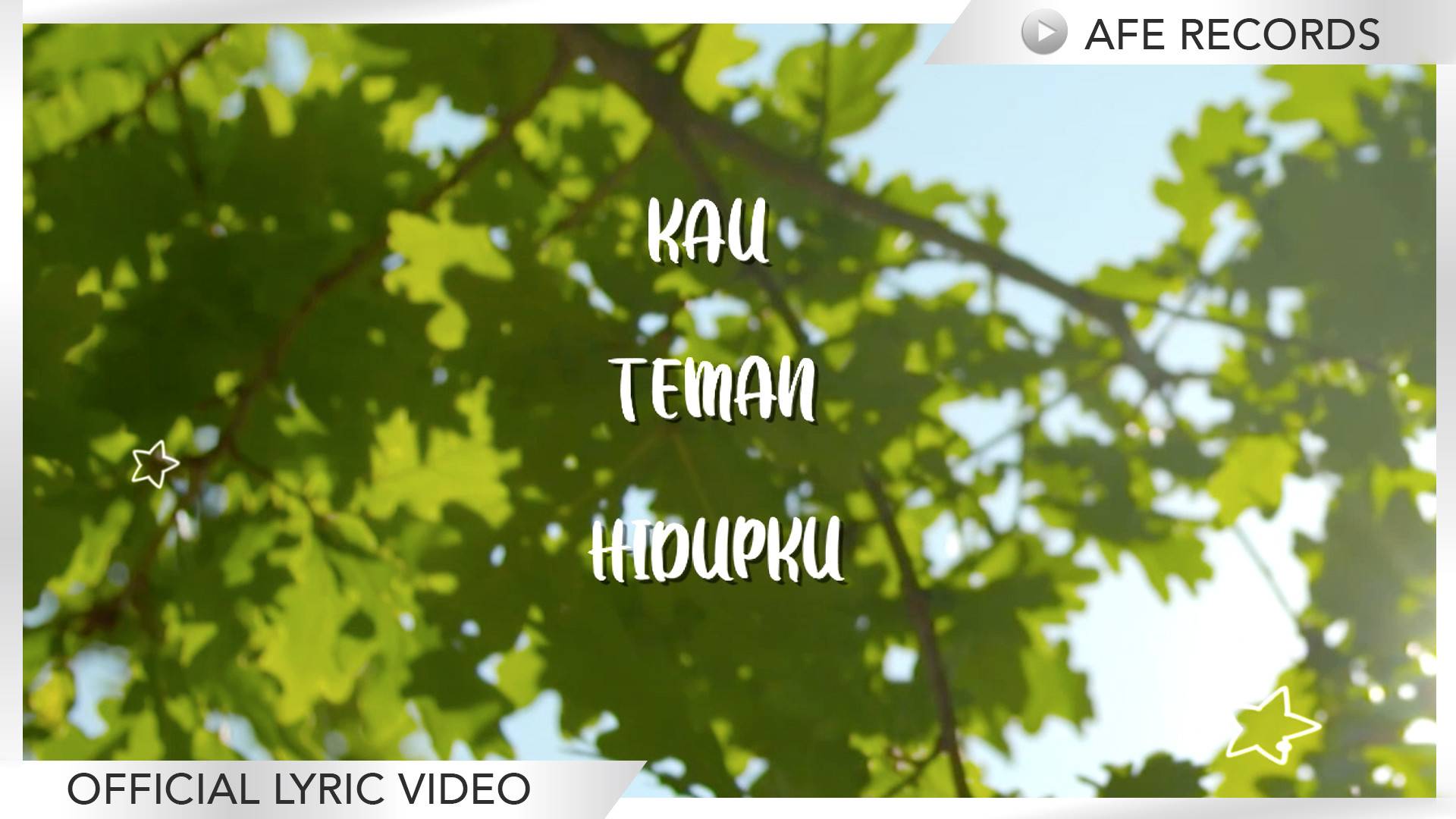 The Potter S Suara Hatiku Official Lyric Video Vidio