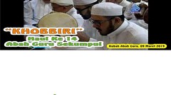 Maulid Habsyi Sekumpul Kumpulan Video Vidio Com Page 1 Vidio Com Khobbiri shalawat syair abah guru sekumpul ii merdu mirip suara abah guru sekumpul. maulid habsyi sekumpul kumpulan video