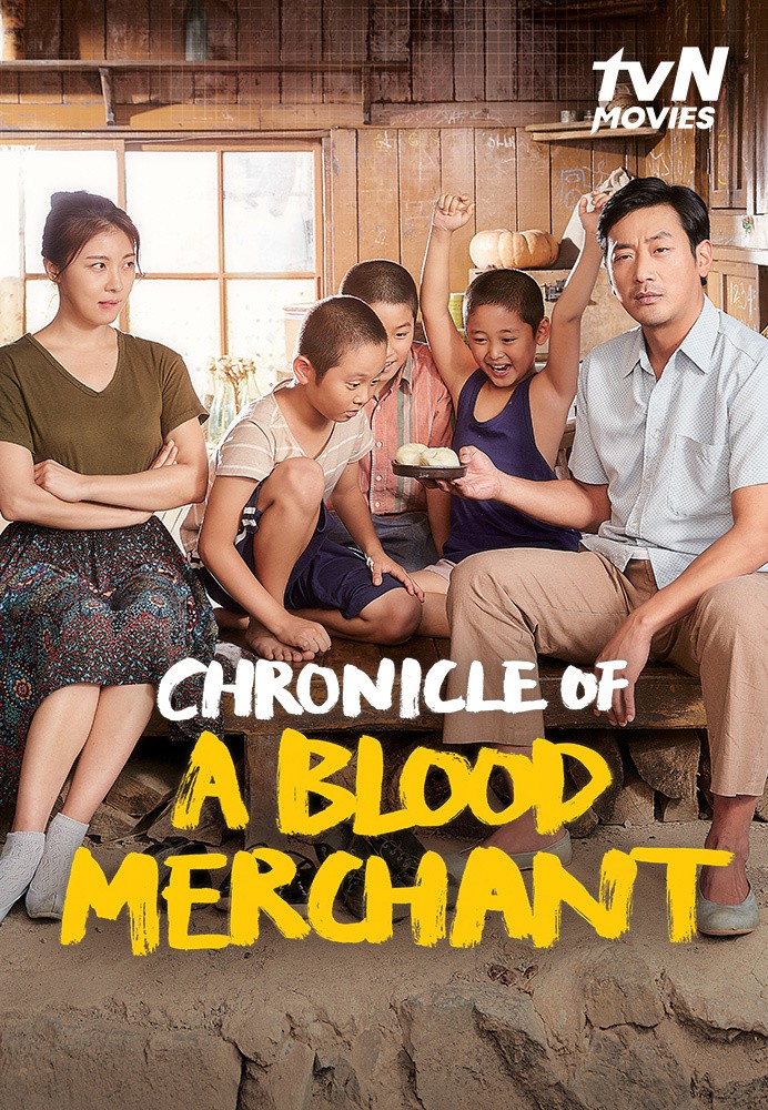 Streaming Chronicle of a Blood Merchant | Sub Indo | Vidio