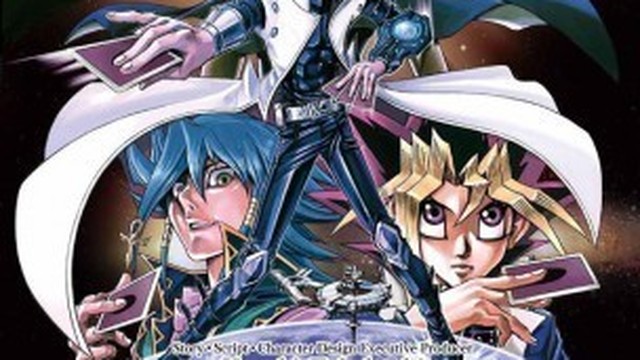 Wallpaper Yu Gi Oh The Dark Side Of Dimensions Vidio Com Free HD