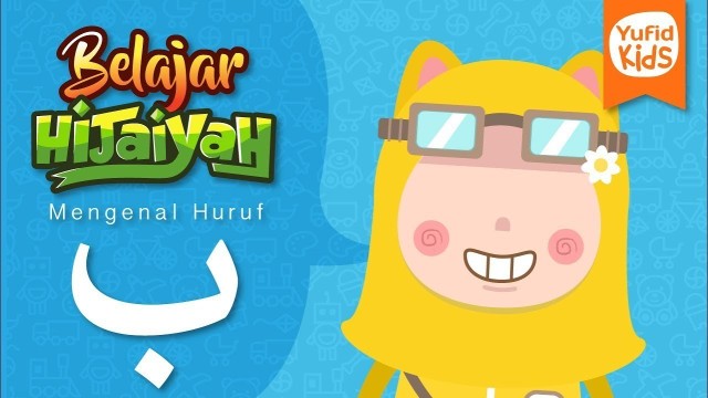 Belajar Mengenal Huruf Hijaiyah Dan Tanda Bacanya Portal