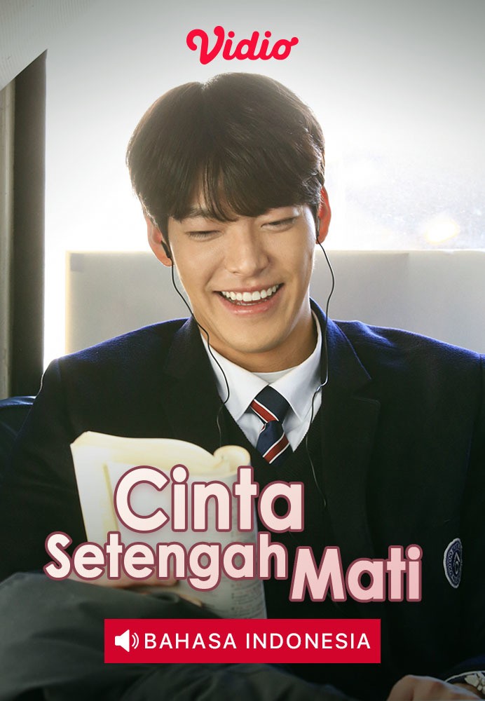 Sub Indo Uncontrollably Fond