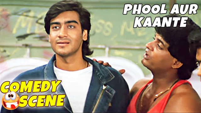 Streaming Phool Aur Kaante Comedy Scene Ajay Devgan Madhoo Hd Vidio Com Phool aur kaante is a hindi action romance film released in 1991. phool aur kaante comedy scene ajay devgan madhoo hd