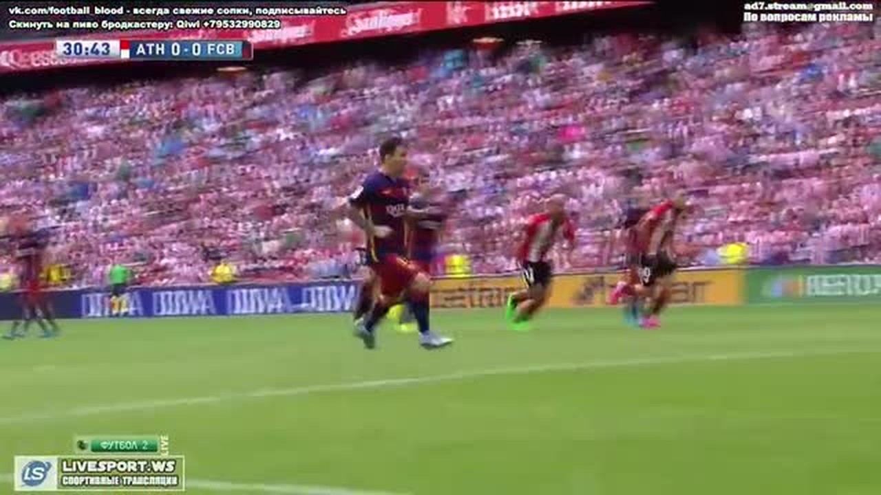 Streaming Highlights Liga Spanyol Athletic Bilbao vs ...