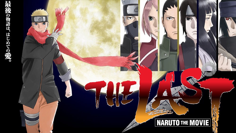 Naruto zonawibu
