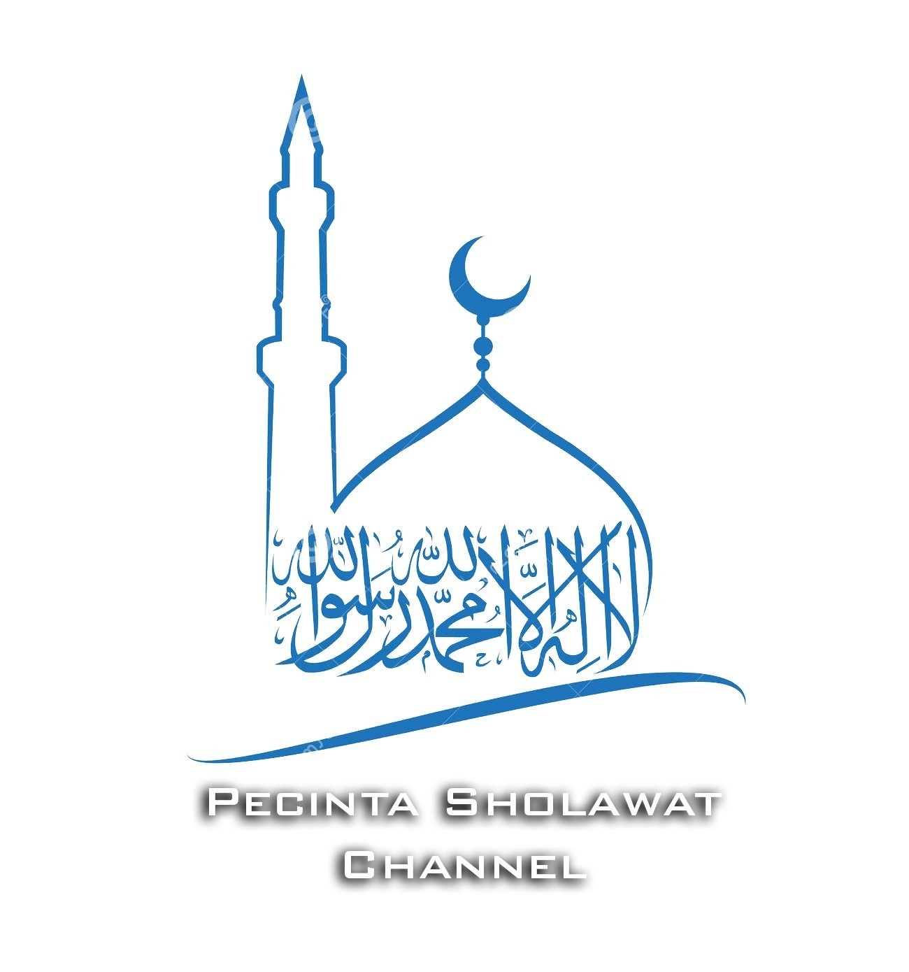 Lirik Sholawat Kisah Sang Rosul - Cari Pembahasannya