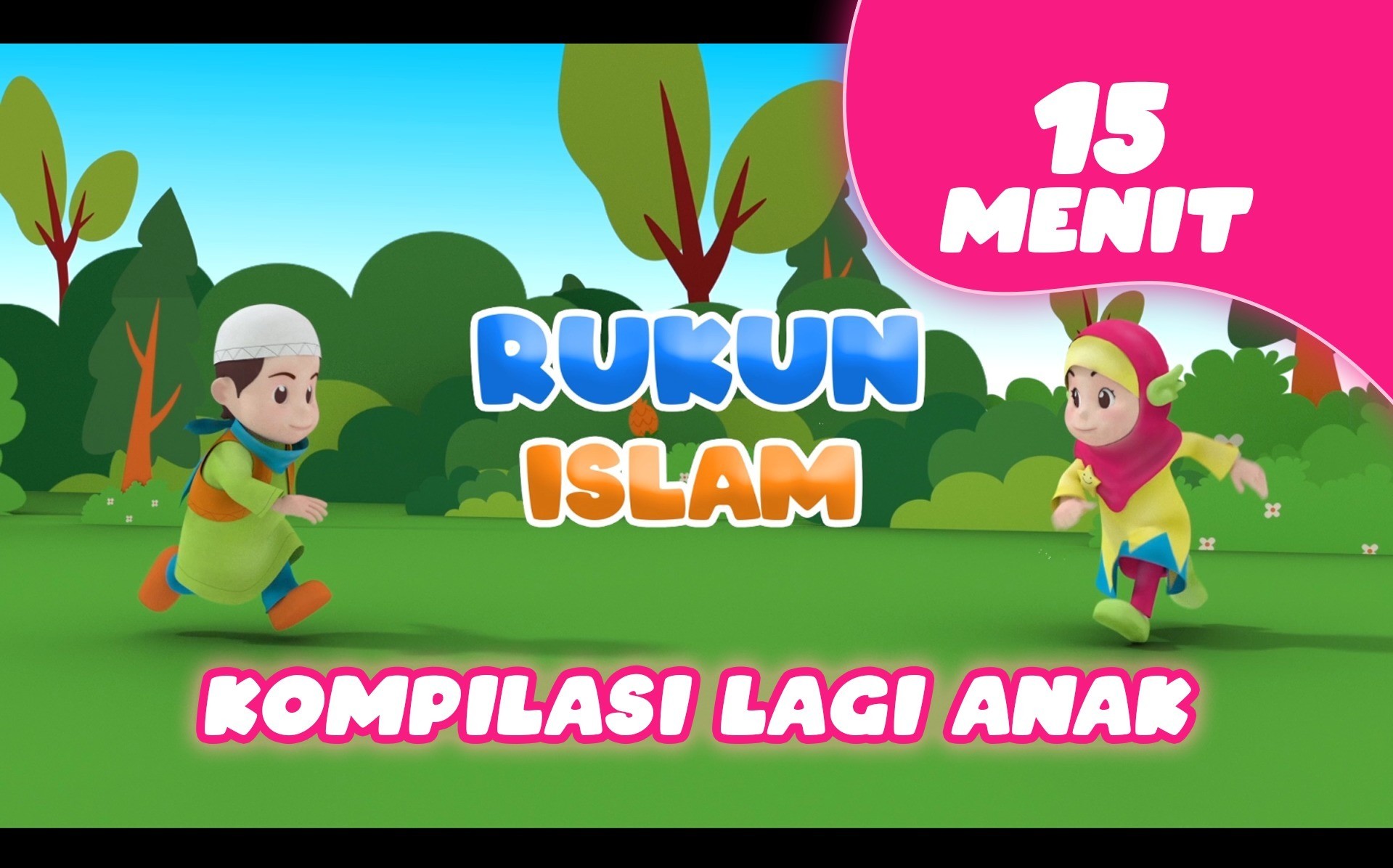 Streaming Rukun Iman Kompilasi Lagu Anak Islami Indonesia Islamic Nursery Rhymes Vidio Com