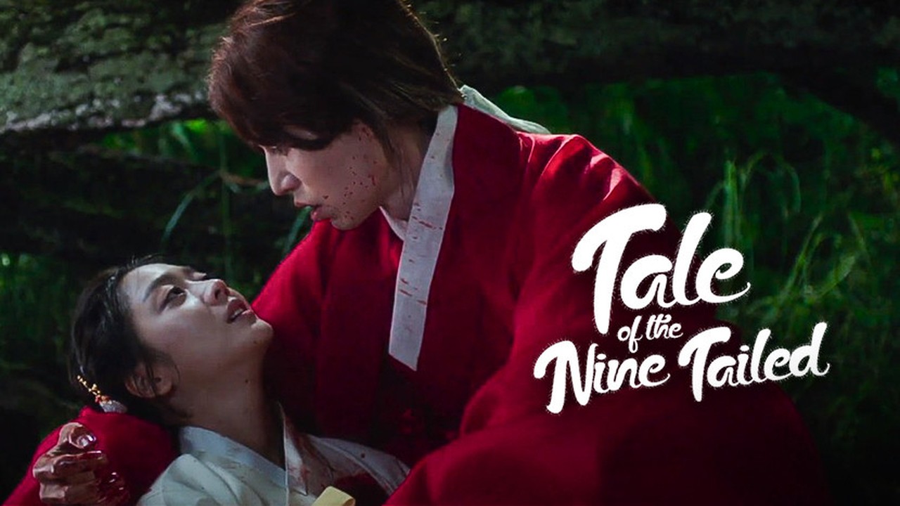 tale of the nine tailed netflix release date