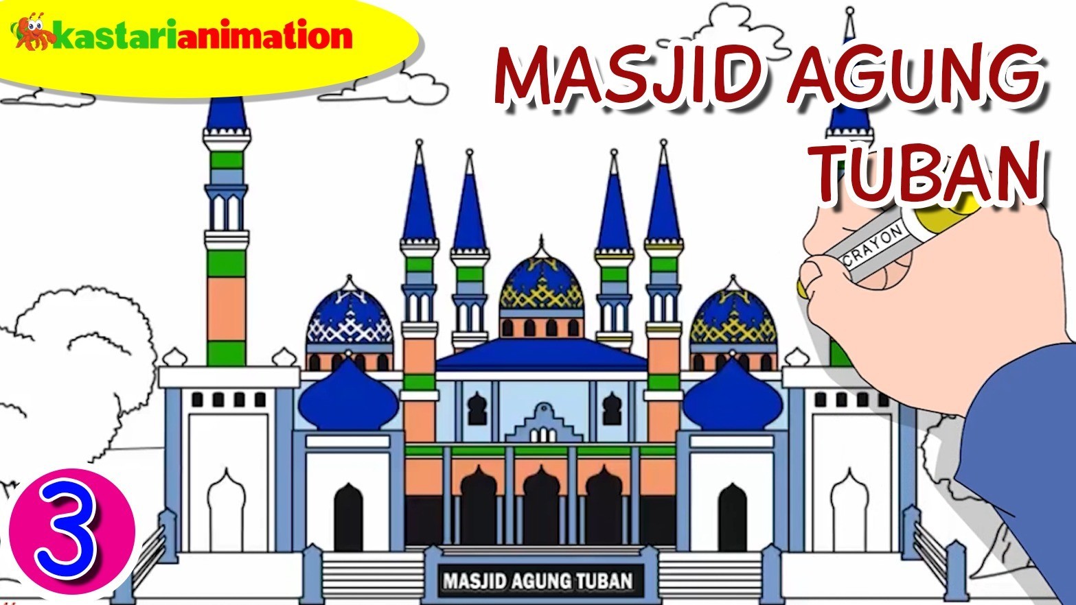 Streaming Kastari Animation Mewarnai Masjid Agung Tuban Bersama Diva Seri Mewarnai Masjid Kastari Animation Vidio