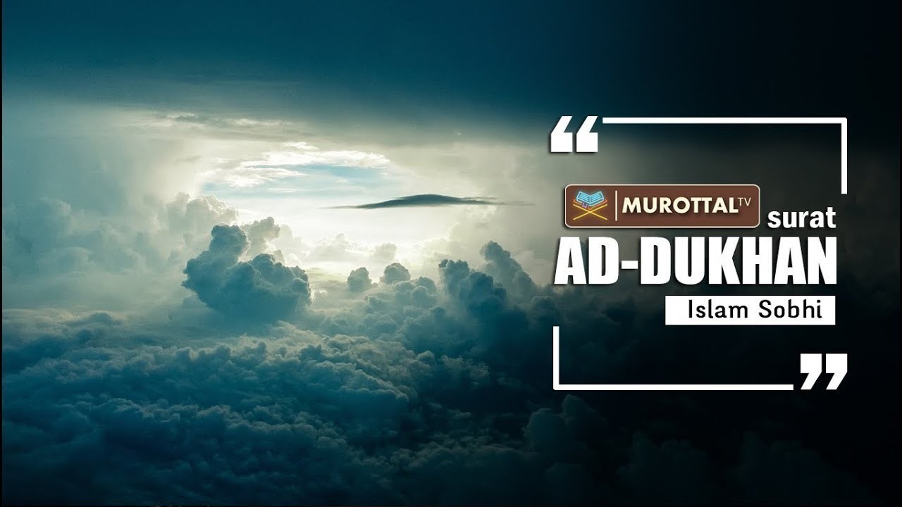 Streaming Bacaan Quran Merdu Menenangkan Hati Surat Ad ...