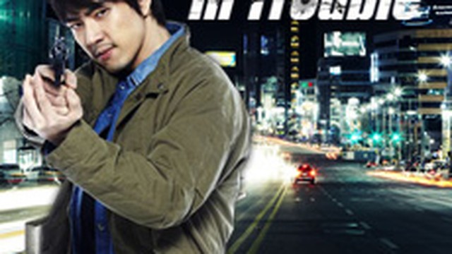 Watch Detectives In Trouble Episode 2 Drama Online Kissasian