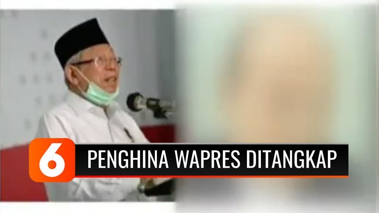 Streaming Sandingkan Foto Ma'ruf Amin dan 'Kakek Sugiono ...