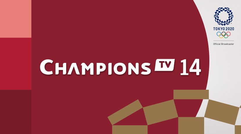 Champions tv. Кинокультурный центр Омега. Премьер зал Омега. Втопит картинка.