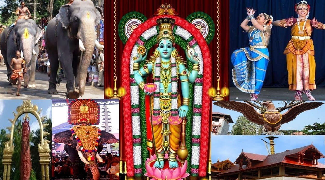 Lord Krishna Songs Guruvayoor Ekadasi Video Song Madhu