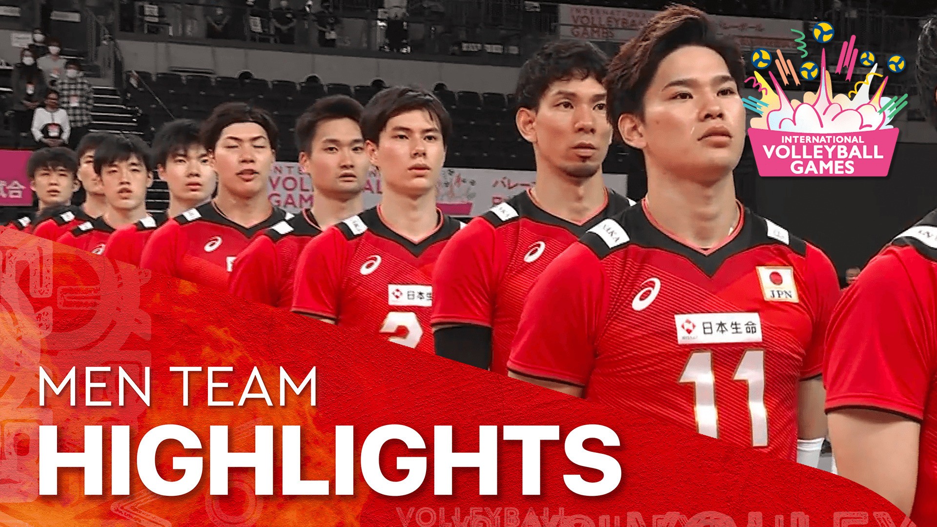 Streaming Match Highlight Japan National Men S Team 3 Vs 1 China National Men S Team Tokyo Challenge Volleyball 2021 Vidio