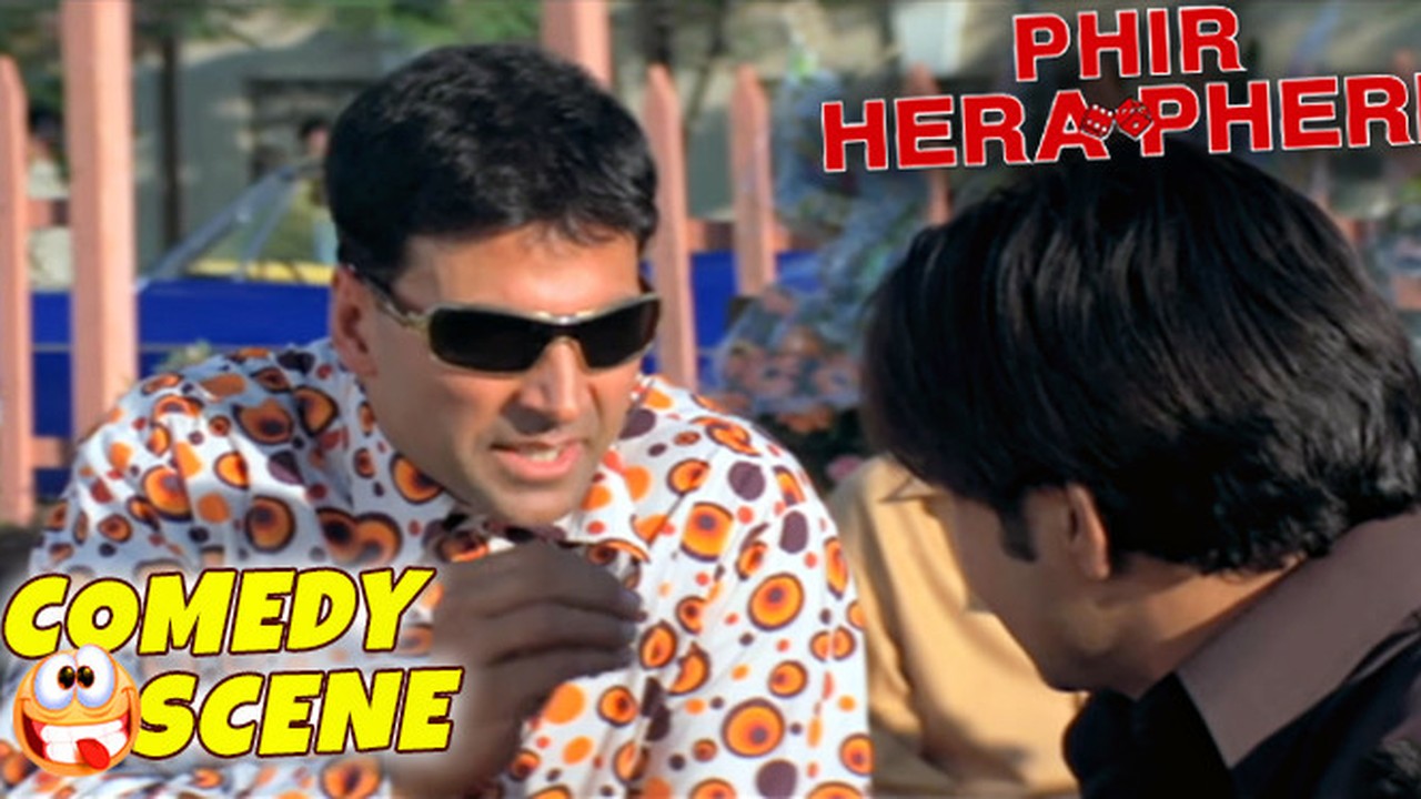Streaming Phir Hera Pheri Comedy Scene Akshay Kumar Sunil Shetty Paresh Rawal Hd Vidio Com হেরা ফেরী বাংলা ছবি on ruclip.
