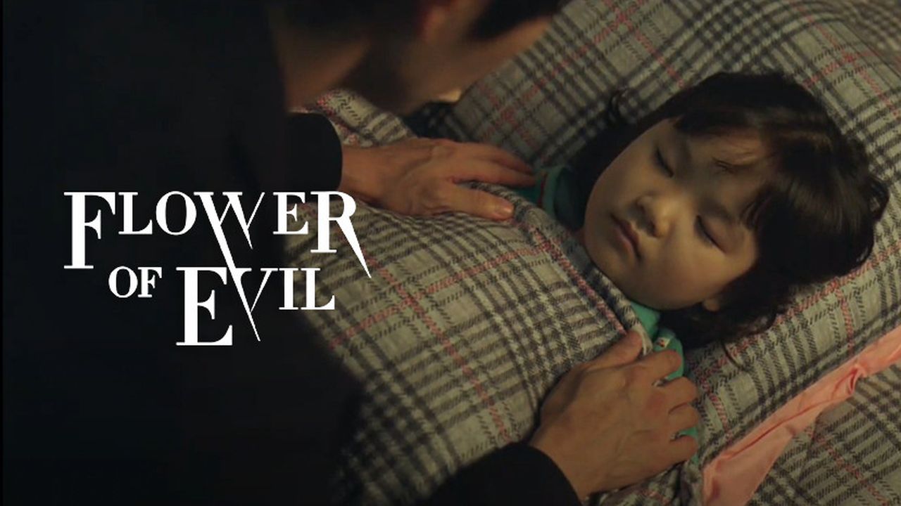 flower of evil on netflix