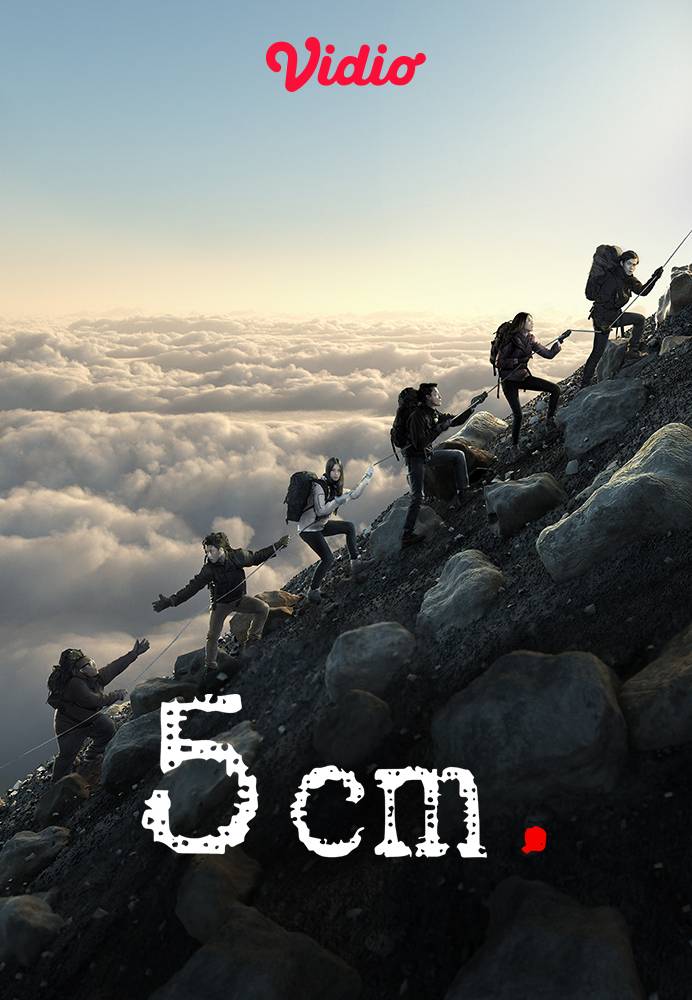 film 5 cm download