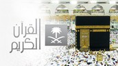 makkah_tv