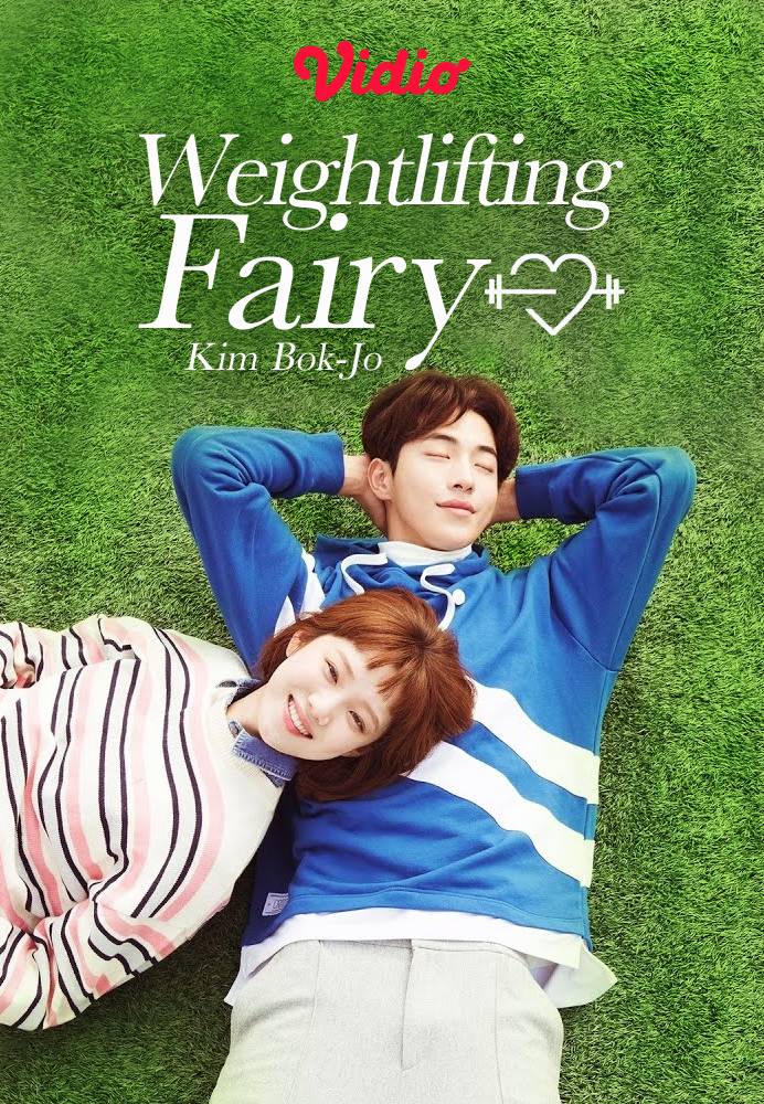 watch weightlifting fairy kim bok joo