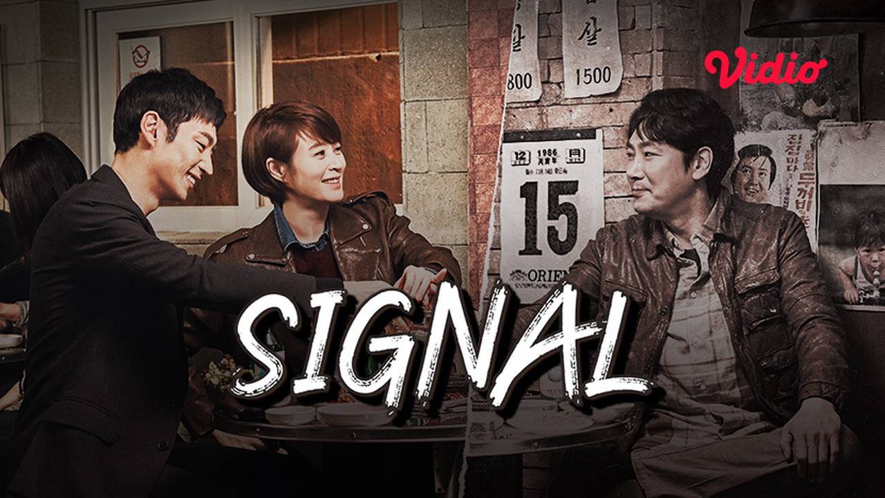 signal drama korea sub indo