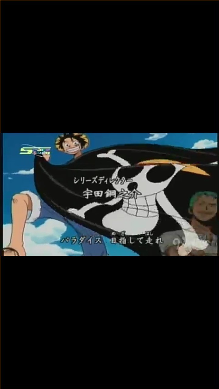 One Piece Believe In Wonderland Vidio Com