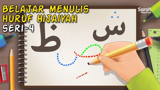 Streaming Belajar Menulis Huruf Hijaiyah Seri 4 د Dal ذ Dzal ر Ro ز Za Vidio Com