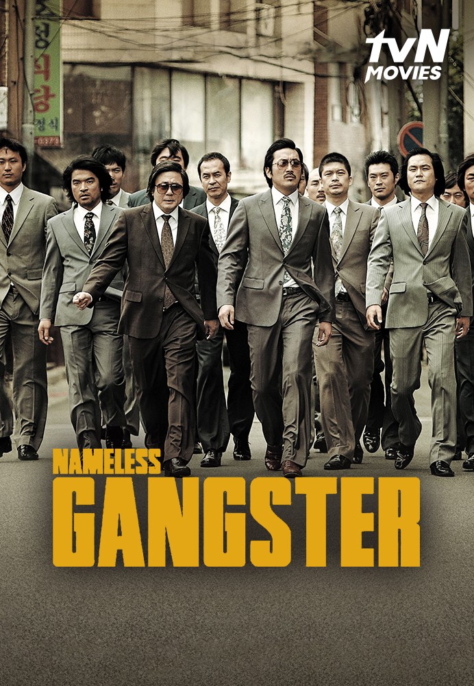 Streaming Nameless Gangster Rules Of The Time Sub Indo Vidio Com