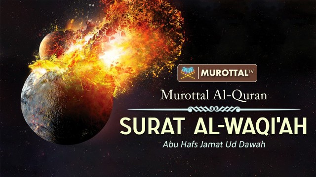 Download 70+ Contoh Surat Surat Al Waqiah Video Terbaik Gratis