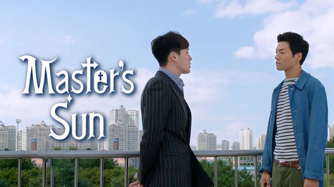 the master sun episode 16