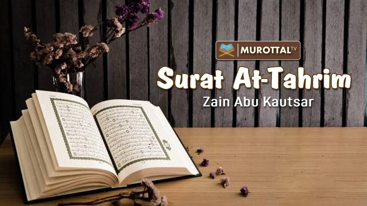 bacaan al quran merdu