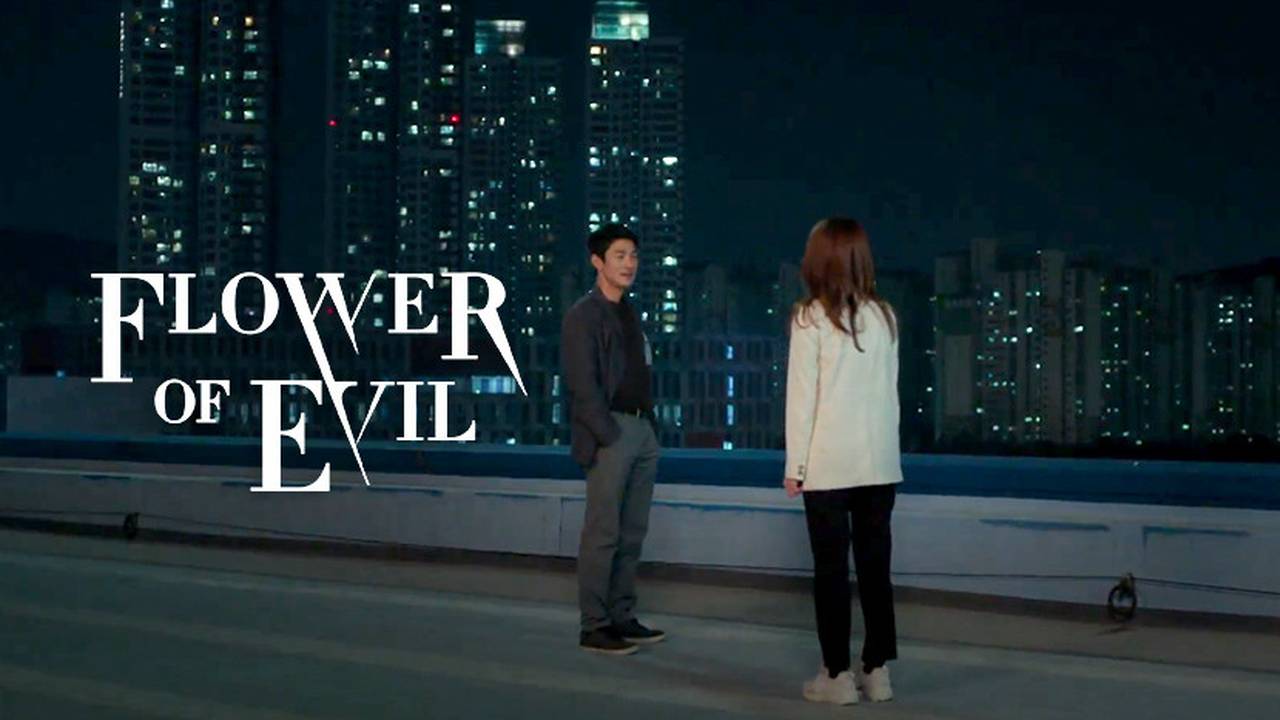 flower of evil on netflix