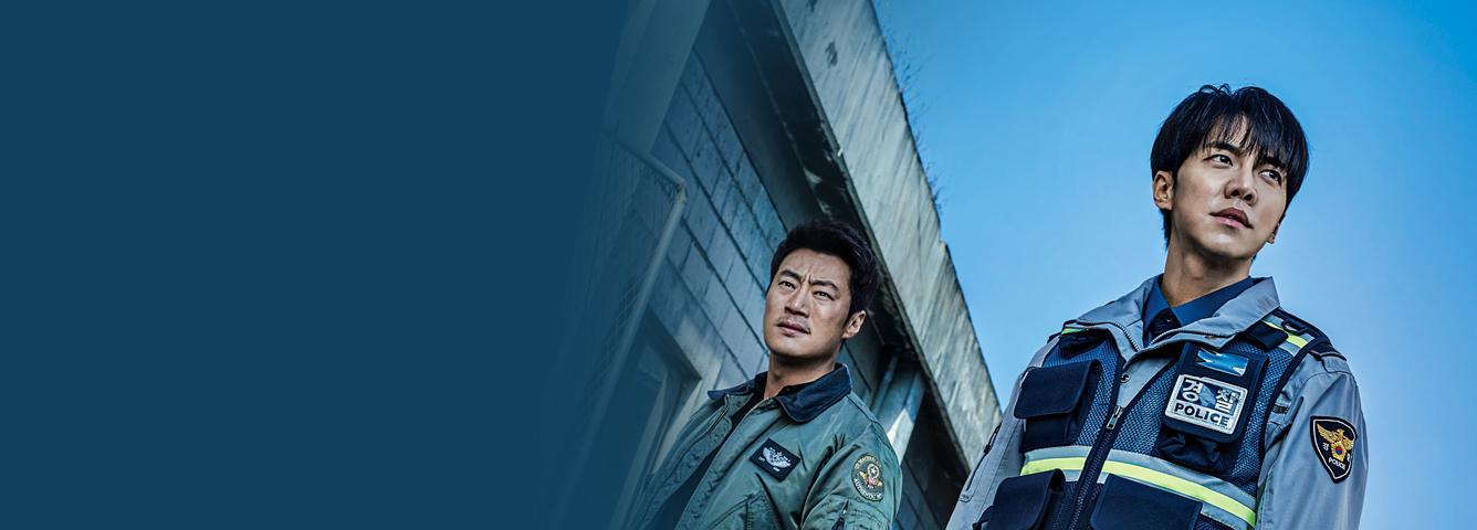 Nonton Drama Korea Terbaru Sub Indo Vidio
