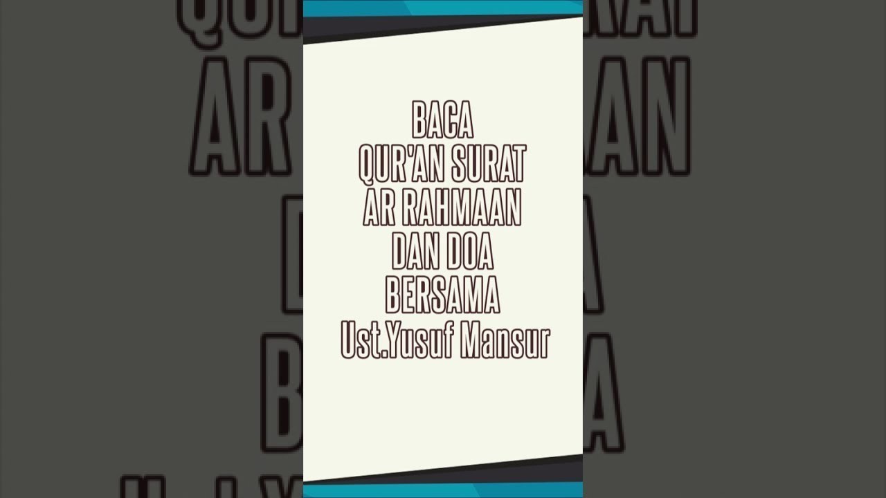 Download 61+ Contoh Surat Ar Rahman Pengantar Tidur Gratis Terbaru