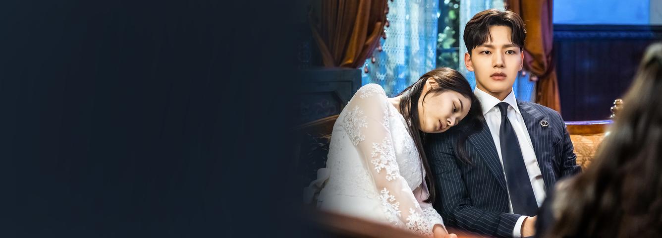 Nonton Drama Korea Terbaru | Sub Indo | Vidio