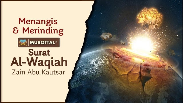 Murottal Ustadz Abu Usamah Juz 29 dan 30 : Free Download, Borrow, and Streaming : Internet Archive