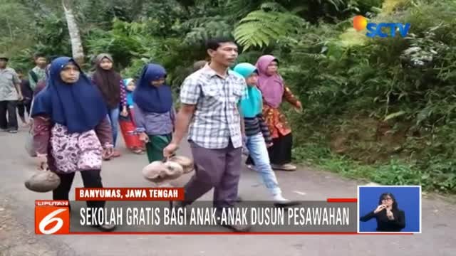  MTS  Pakis Sekolah  Gratis Bagi Anak  anak  di Banyumas 