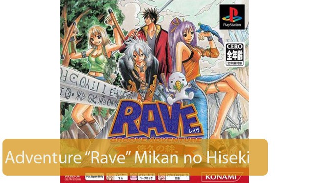 Game Ps1 Groove Adventure Rave Mikan No Hiseki Part 12 Vidio Com