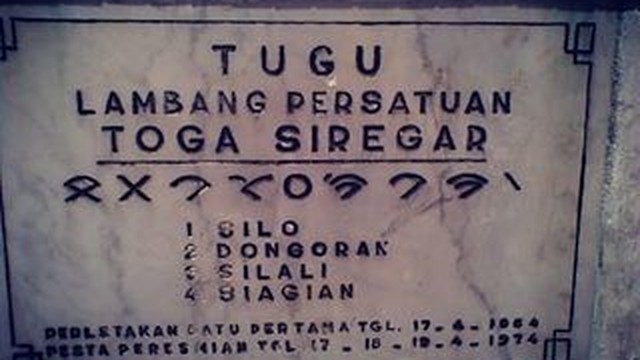 Streaming Asal Usul Marga Siregar Toga Siregar Vidio Com