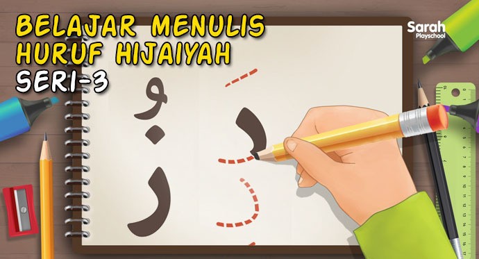 Streaming Belajar Menulis Huruf Hijaiyah Seri 3 د Dal ذ Dzal ر Ro ز Za Vidio Com