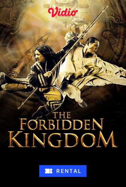Запретное царство 2. Запретное царство. The Forbidden Kingdom Джет ли. Forbidden Kingdom перевод. Запретное царство двд диск.
