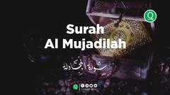 Bacaan Al Quran Merdu 2019 Episode Lengkap Terbaru Vidio