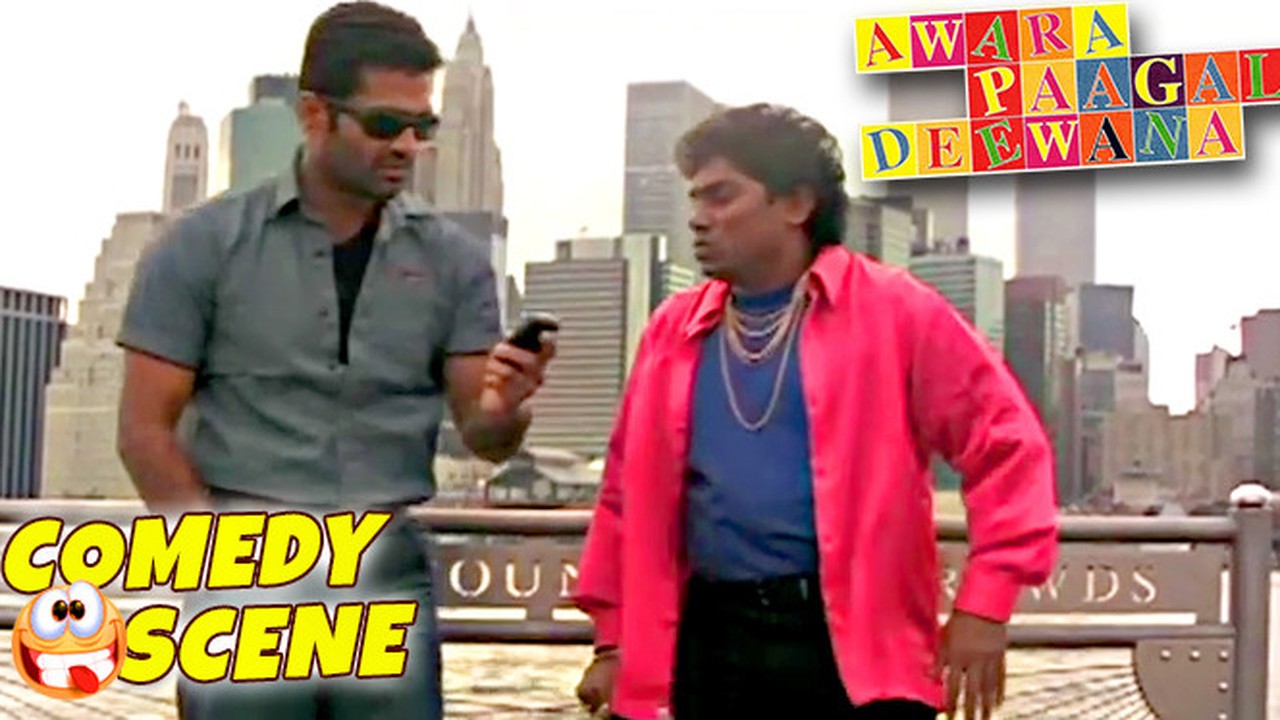awara paagal deewana hindi movie