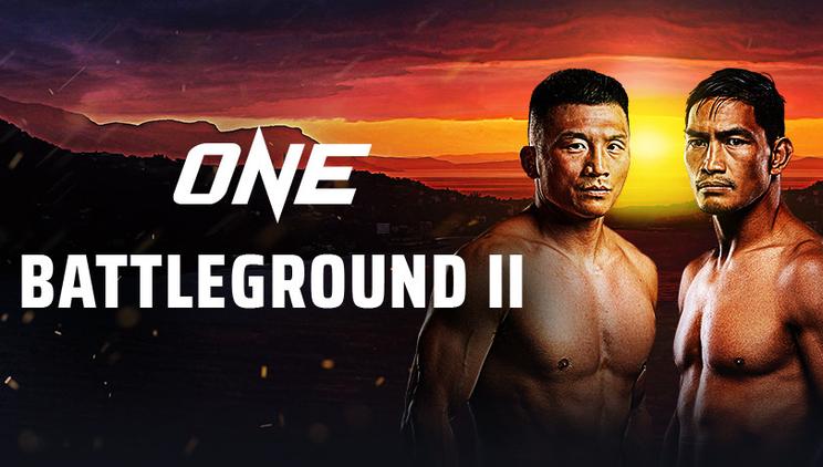TV Online One Championship | Vidio