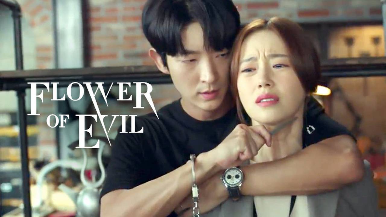 flower of evil on netflix