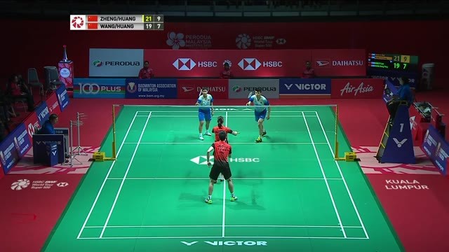 Match Highlight  Zheng Si Wei / Huang Ya Qiong (China) vs 