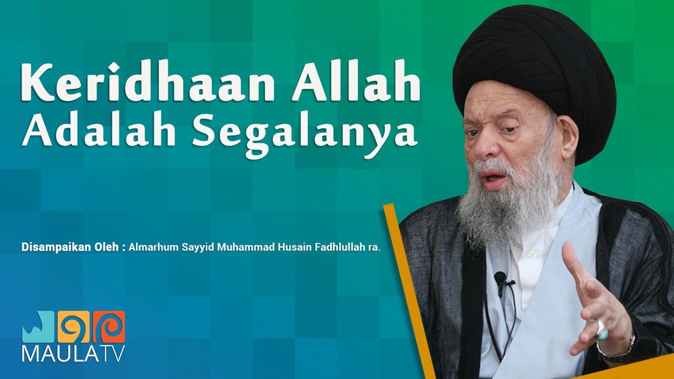 Streaming Keridhaan Allah Adalah Segalanya Vidio Com Kejujuran adalah segalanya assalamu'alaikum warahmatullahi wabarakatuh. keridhaan allah adalah segalanya
