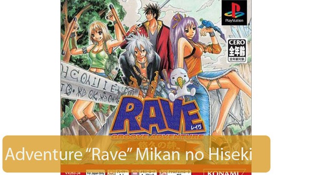 Wallpaper Game Ps1 Groove Adventure Rave Mikan No Hiseki Part 17 Vidio Com For iPhone
